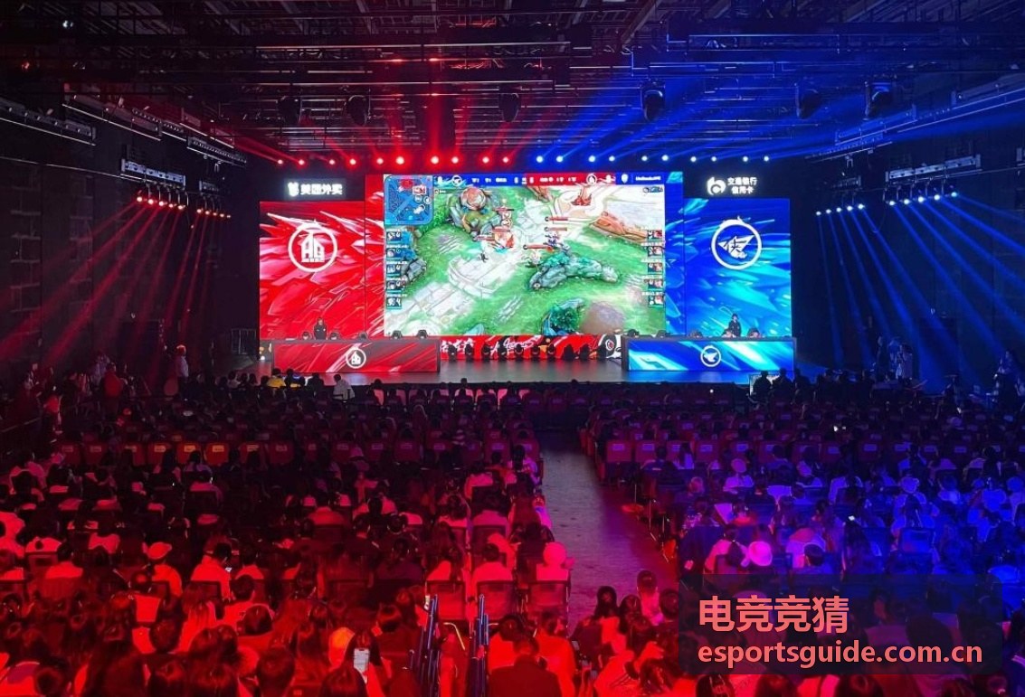 电竞竞猜策略文章推荐阅读封面
